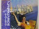 SUPERTRAMP BREAKFAST IN AMERICA A&M AMP6034 Japan OBI VINYL LP