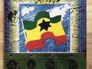 THE LIGHT OF SABA - SABEBE - 2008 Kingston Connexion Vinyl LP Reissue