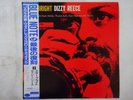 Dizzy Reece Star Bright Blue Note BN 4023 Japan  VINYL LP OBI
