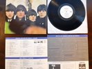 THE BEATLES LP ' BEATLES FOR SALE ' ORIGINAL MASTER RECORDING M.F.S.L EX +