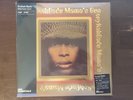 Erykah Badu Mama's Gun 2LP Vinyl VMP Essentials Gold Scarlet Exclusive VMP-E095