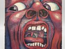King Crimson - In The Court Of The Crimson King Vinyl LP (1969) SD 8245 Atlantic