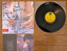 MADONNA Like A Prayer 1989 Japan LP w/ OBI Still in Shrink Wrap 21P1-2650
