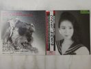 Mariya Takeuchi Variety Moon MOON-28018 Japan  VINYL LP OBI