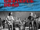 The Grateful Dead - Live in Herouville, France, 21 June 1971 (VINYL) - ROCK *NEW