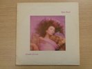 Kate Bush Hounds of Love LP 33 EMI 642403841 VG/NM 1985 ▓