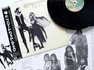 ORIGINAL 1977 FLEETWOOD MAC RUMORS VINYL LP NM N.MINT