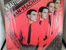 Kraftwerk The Man Machine (Capitol, 1978) Vintage Vinyl Record LP VG+ in Shrink