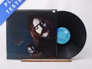 Roy Harper Folkjokeopus A//1 B//1 Stereo LP Album Vinyl Record LBS 83231 - EX/EX