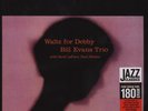 The Bill Evans Trio - Waltz For Debby (Vinyl LP - 2013 - EU - Reissue)