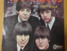 Japanese press 7inch    ODEON RED VINYL   THE BEATLES   HELP  / I'M DOWN