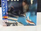 Pepsiman Soundtrack Vinyl Running Hero Records RHR-01 NOT MOONSHAKE