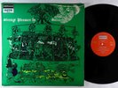 Galliard - Strange Pleasure LP - Deram UK - Rare Prog OG Press VG++