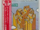 BROTHER TO BROTHER LET YOUR MIND BE FREE PHILIPS RJ7161 Japan PROMO VINYL LP
