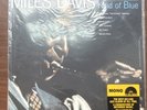 Miles Davis Kind of Blue Columbia Mono 180g Audiophile Vinyl LP