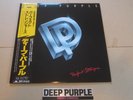DEEP PURPLE Perfect Strangers LP vinyle pressage original JAPON 1984 + sticker