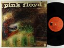 Pink Floyd - A Saucerful Of Secrets LP - Tower