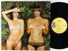 Roxy Music - Country Life LP - ATCO VG+
