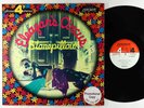 Stonepillow - Eleazar's Circus LP - London UK VG+ PROMO