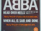 ABBA HEAD OVER HEELS / WHEN ALL IS SAID AND DONE DISCOMATE DSS1010 Japan PROMO 1