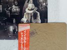 LED ZEPPELIN IN THROUGH THE OUT DOOR SWAN SONG P10726N Japan VINYL LP