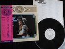 LYNSEY DE PAUL  Max 20 - 1975 Japan Promo, Gatefold, OBI, Lyrics - Vinyl Nr Mint