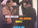GERRY MULLIGAN & PAUL DESMOND: blues in time MOBILE FIDELITY 12