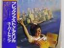 SUPERTRAMP BREAKFAST IN AMERICA A&M AMP6034 Japan 2ND PRESS OBI INSERT VINYL LP