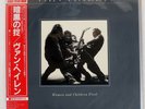 VAN HALEN WOMEN AND CHILDREN FIRST WARNER BROS. P5908 Japan OBI INSERT VINYL LP