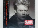 BRYAN ADAMS RECKLESS A&M AMP28100 Japan SHRINK OBI VINYL LP