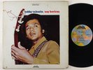 Bobby Valentin 