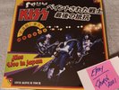 KISS EU Import 2 Lps 'KISS LIVE IN JAPAN' (Group)  RED Vinyl April 2nd 1978