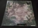 NieR Automata / Gestalt & Replicant Vinyl Set Reconstructed Edition Soundtrack