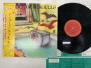 A Flock Of Seagulls A Flock Of Seagulls Japan LP OBI [77083ER]