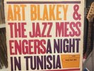 Art Blakey & The Jazz Messengers – A Night In Tunisia BST-84049 Blue Note Jazz