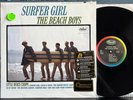 BEACH BOYS SURFER GIRL NM- 2014 ANALOGUE PRODUCTIONS AUDIOPHILE MONO 200g RE LP