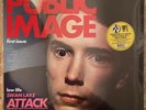 PIL Public Image Limited - First Issue (US Version) RSD 2025 NEW Vinyl