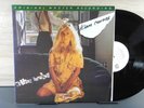 kim carnes nm mfsl mobile fidelity lp usa - mistaken identity, bette davis eyes