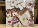 Kali Uchis - Orquídeas - LP 2024 Geffen Limited Coke Bottle Clear Vinyl Sealed
