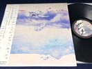 RUSH GRACE UNDER PRESSURE Japan 1st Press Obi Shrink Insert TOP SHELF NM