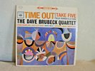 The Dave Brubeck Quartet - Time Out LP Columbia  CS 8192 1961 Pressing