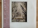 Bill Evans You Must Believe In Spring. Vinyl record. P-10967W Warner Japan