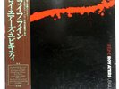 ROY AYERS UBIQUITY LIFELINE POLYDOR MPF1099 Japan PROMO OBI INSERT VINYL LP
