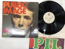 Public Image Public Image (First Issue) UK LP [77894ER]