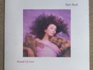 Kate Bush - Hounds of Love: EMI KAB 1 UK 1st press 1985 Vinyl LP