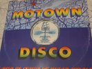 Teena Marie - I Need Your Lovin / Behind The Groove 12