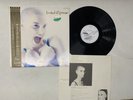Sinead O'connor The Lion And The Cobra Japan LP OBI [78315ER]