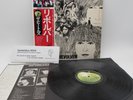 The Beatles Revolver W/Obi Insert Japan Vinyl LP EAS80556 S1962