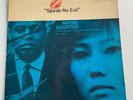 Wayne Shorter Speak No Evil LP Blue Note OG stereo Van Gelder ear Review Copy