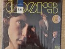 The Doors - S/T, Elektra EKS-74007 Stereo LP   1969 Terre Haute Red Label Press